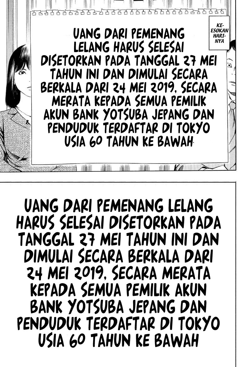 Death Note Special Chapter 00 Gambar 72