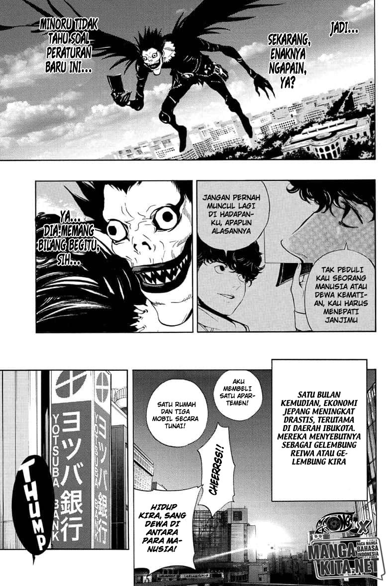 Death Note Special Chapter 00 Gambar 84