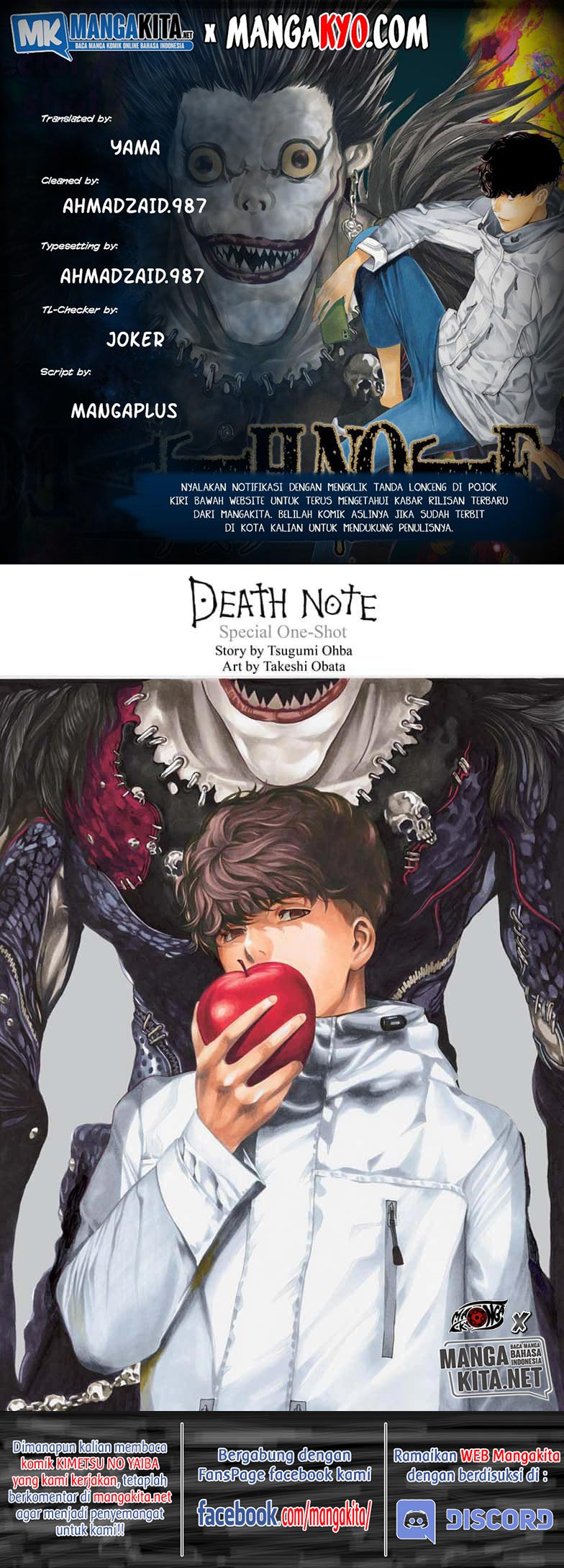 Komik Death Note Special Chapter 00 gambar nomor 1