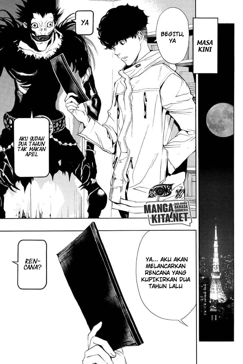 Death Note Special Chapter 00 Gambar 31