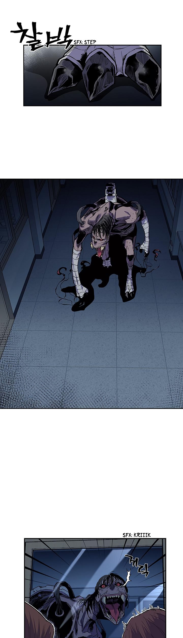 The Second Coming of Gluttony Chapter 28 Gambar 4