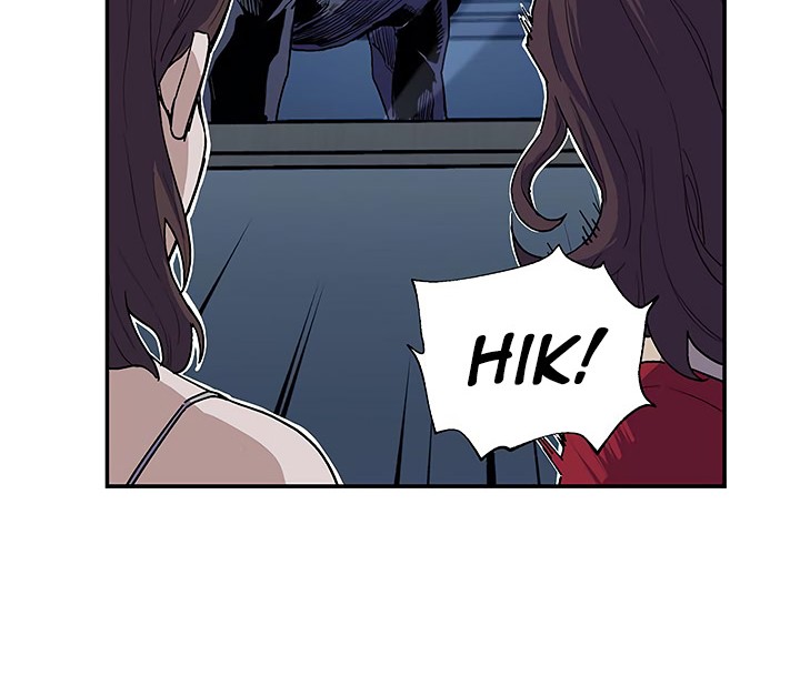 The Second Coming of Gluttony Chapter 28 Gambar 5