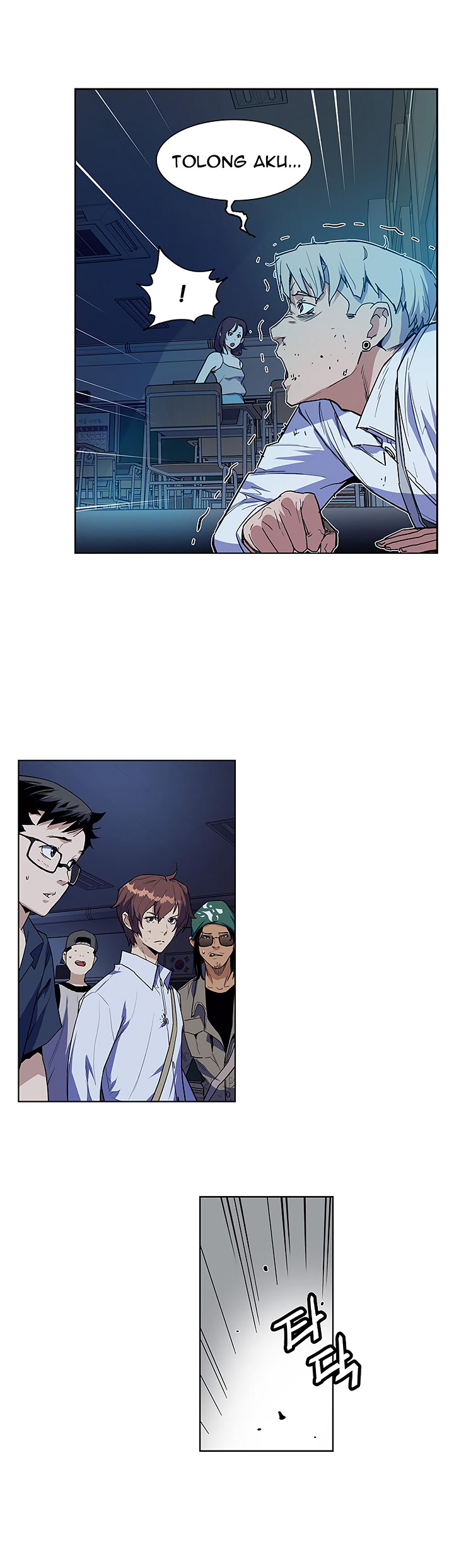 The Second Coming of Gluttony Chapter 28 Gambar 9