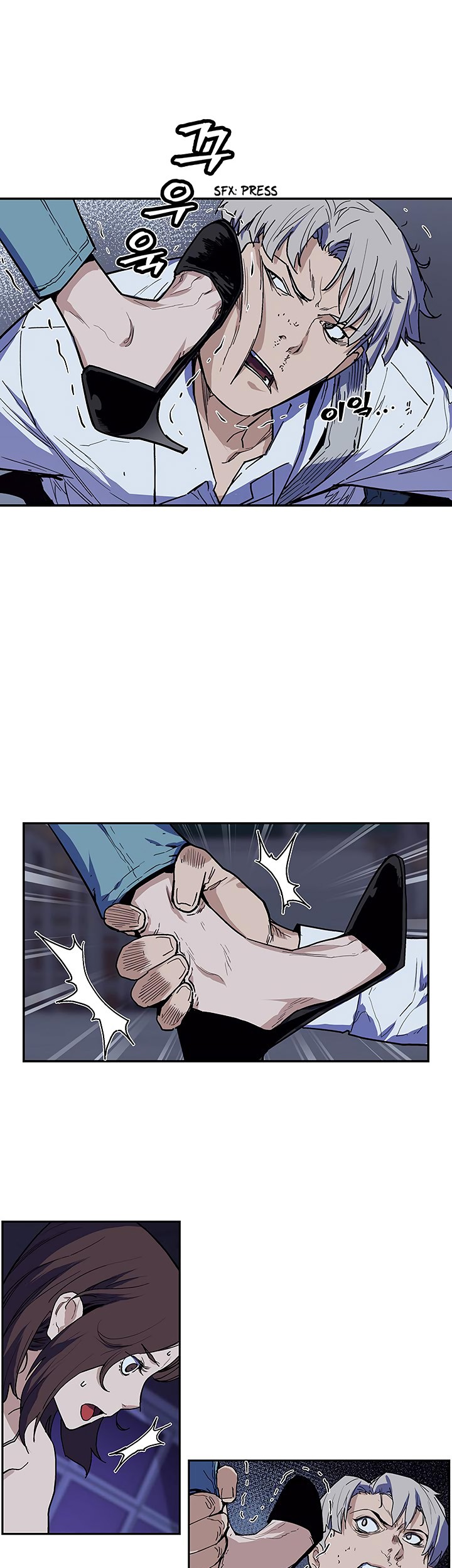 The Second Coming of Gluttony Chapter 28 Gambar 12