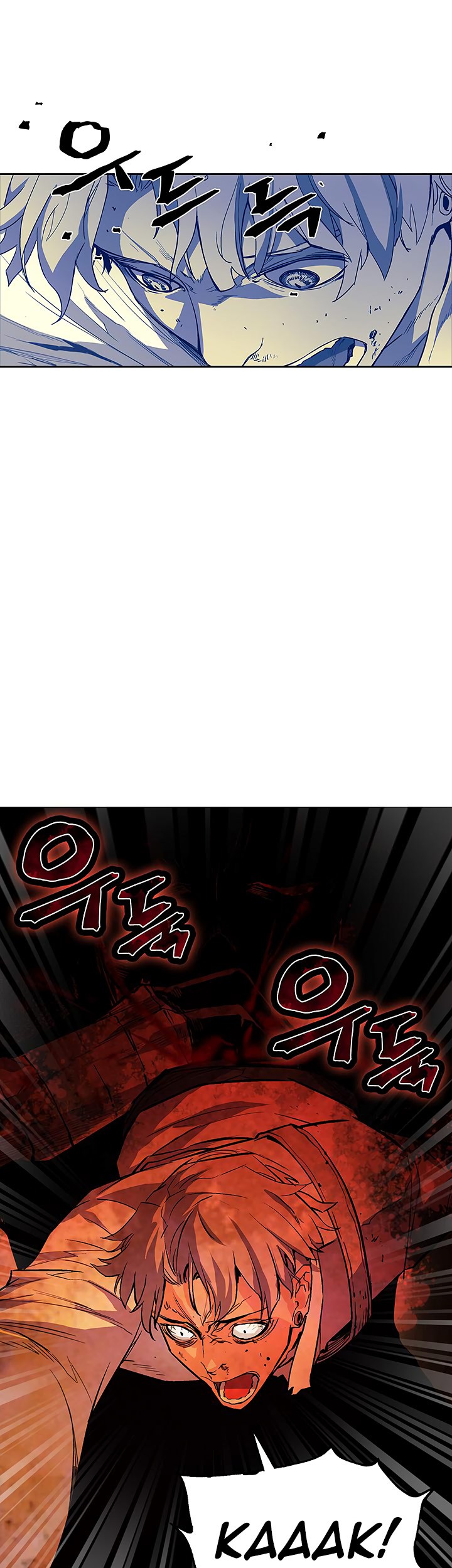 The Second Coming of Gluttony Chapter 28 Gambar 17