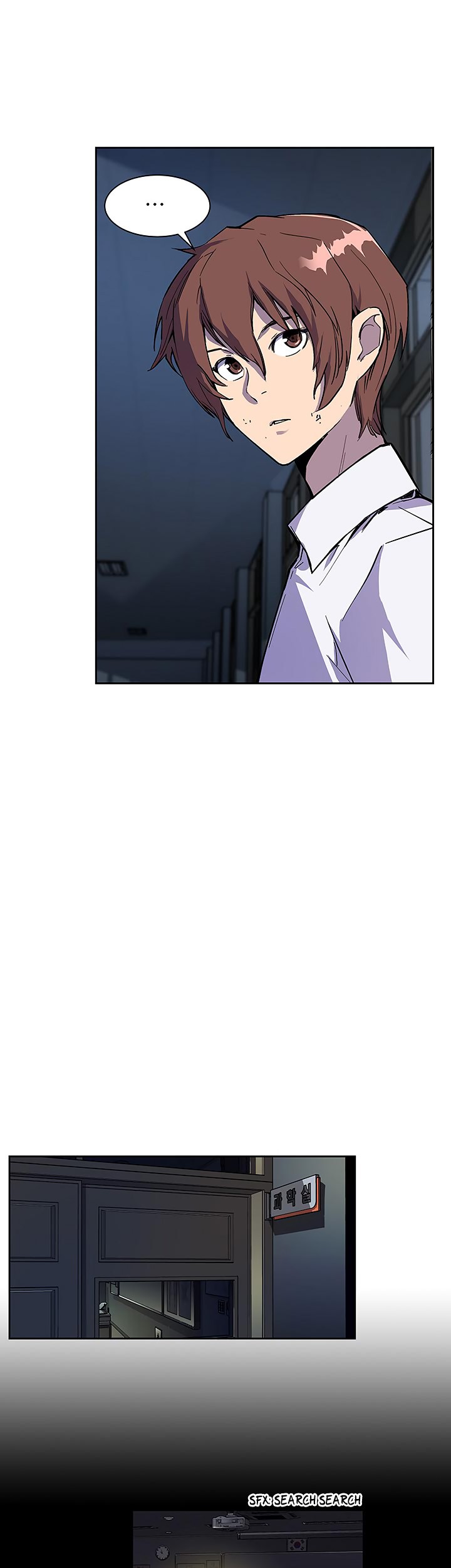 The Second Coming of Gluttony Chapter 28 Gambar 48