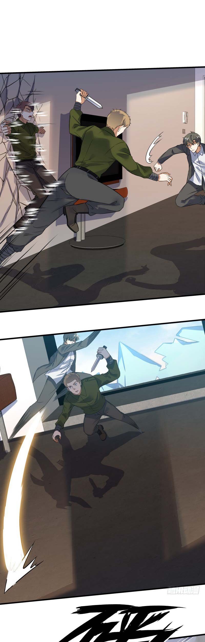 Celestial Jailer Chapter 30 Gambar 25