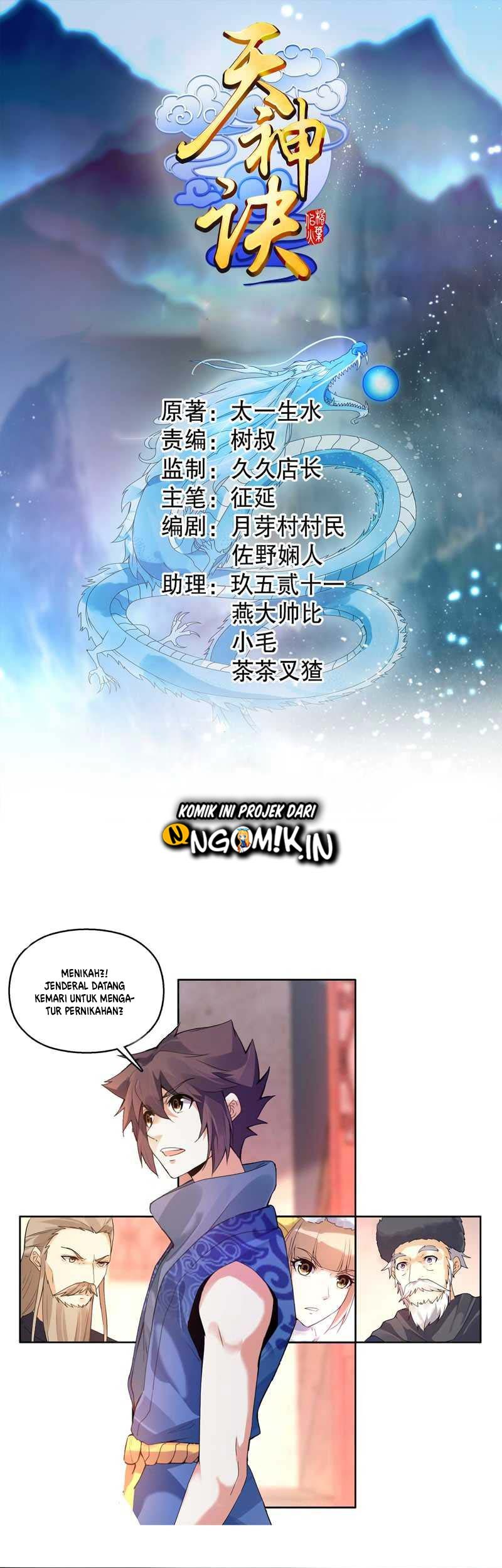 Manhua Heavenly God Mnemonic Chapter 13 gambar nomor 2