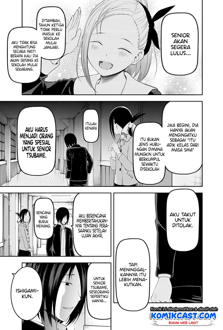 Kaguya-sama wa Kokurasetai – Tensai-tachi no Renai Zunousen Chapter 122 Gambar 17