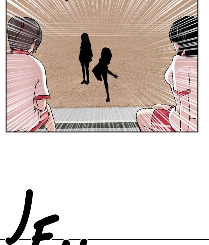 Change Season 2 Chapter 129 Gambar 75