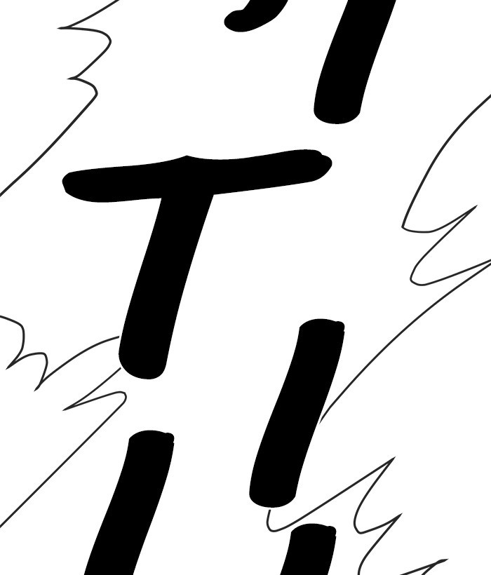 Change Season 2 Chapter 129 Gambar 89