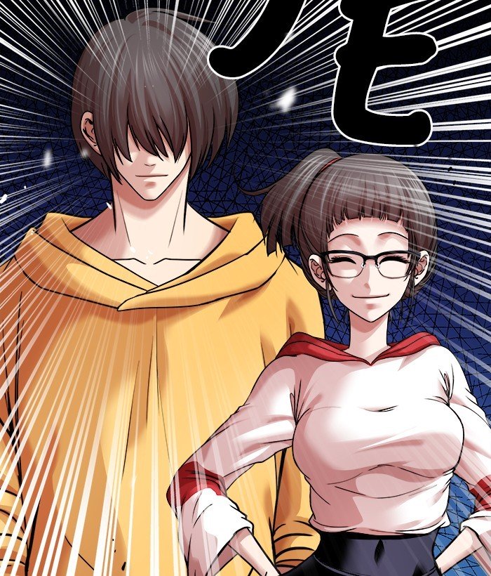 Change Season 2 Chapter 129 Gambar 99