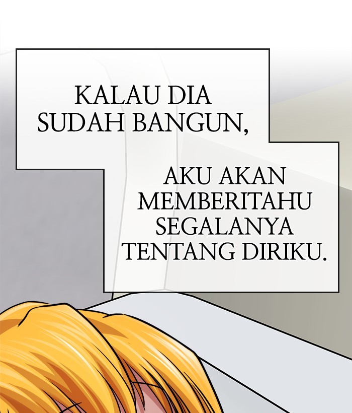 Change Season 2 Chapter 129 Gambar 16