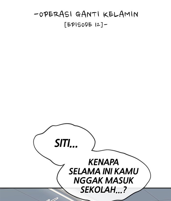 Manhwa Change Season 2 Chapter 129 gambar nomor 2