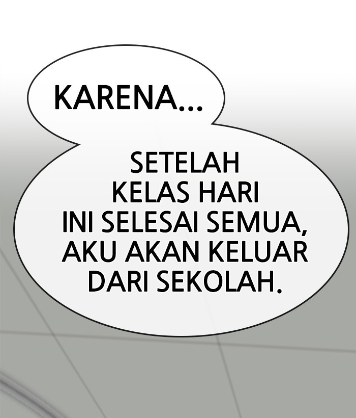 Change Season 2 Chapter 129 Gambar 22