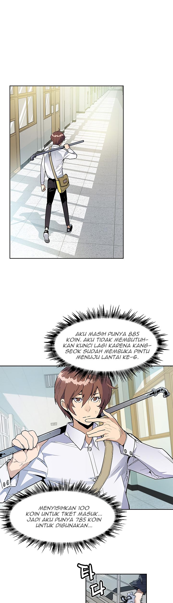 The Second Coming of Gluttony Chapter 29 Gambar 7