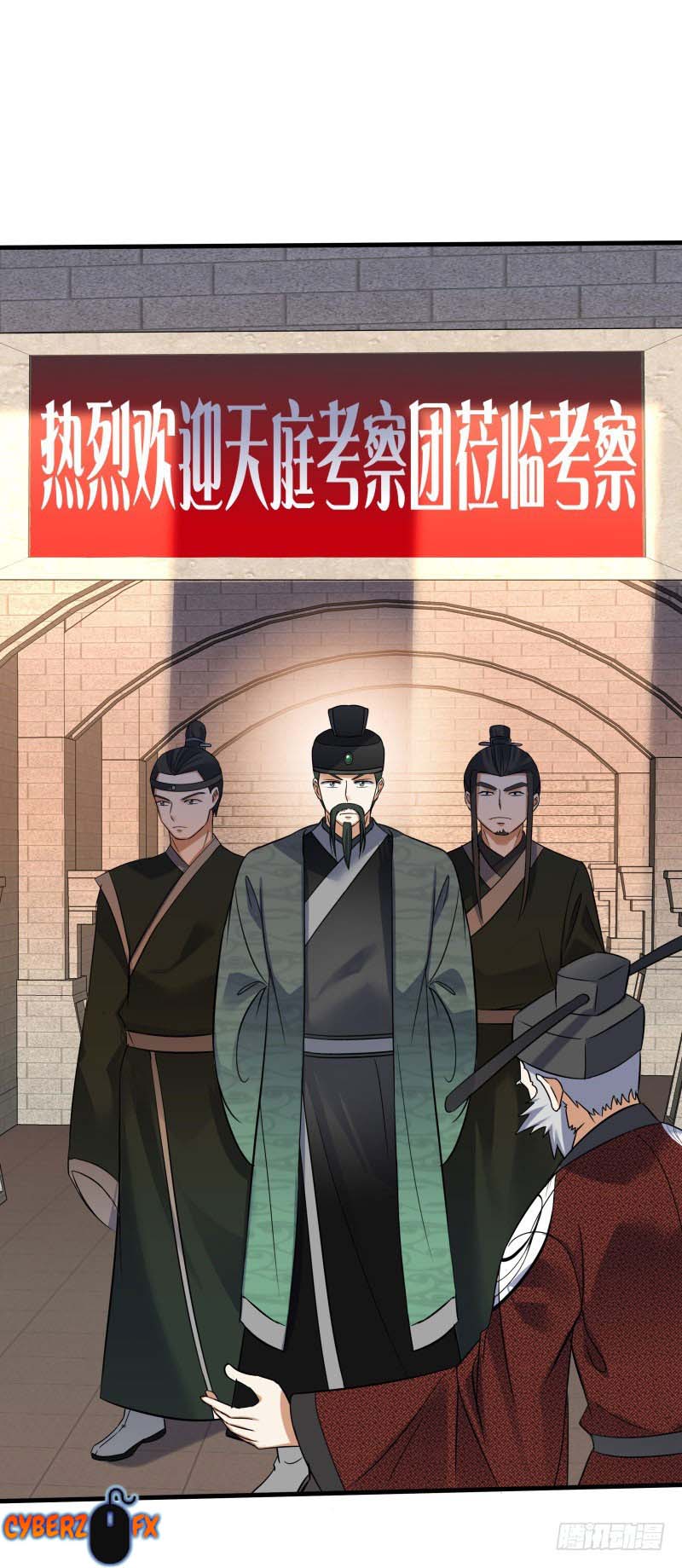 Celestial Jailer Chapter 28 Gambar 3