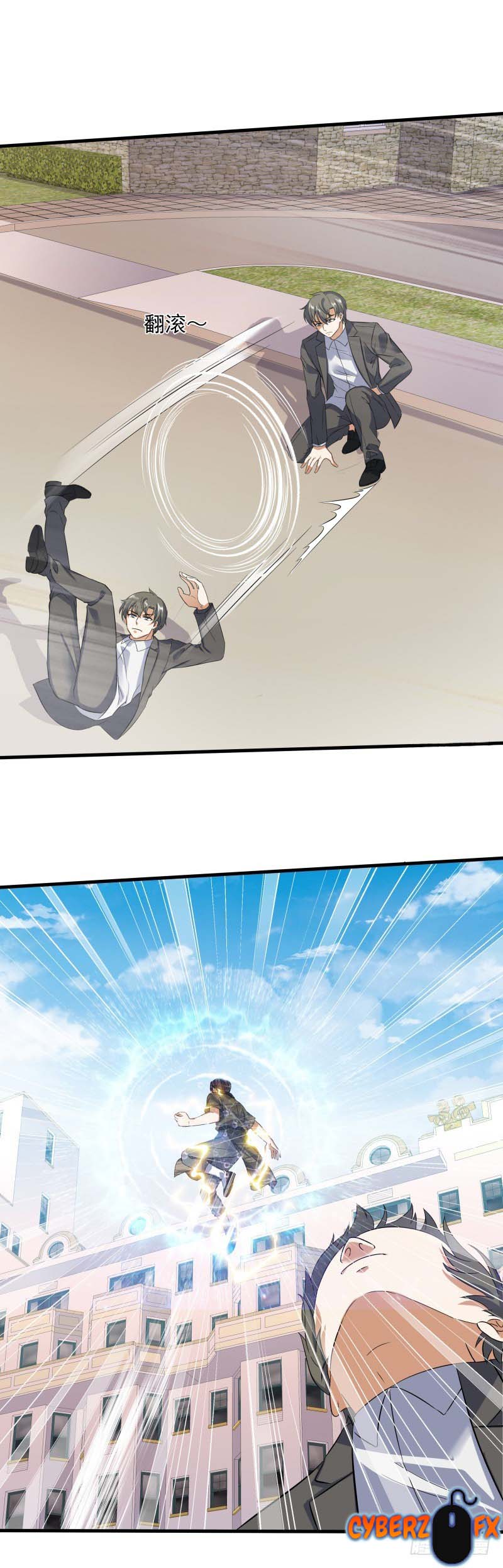 Celestial Jailer Chapter 24 Gambar 18