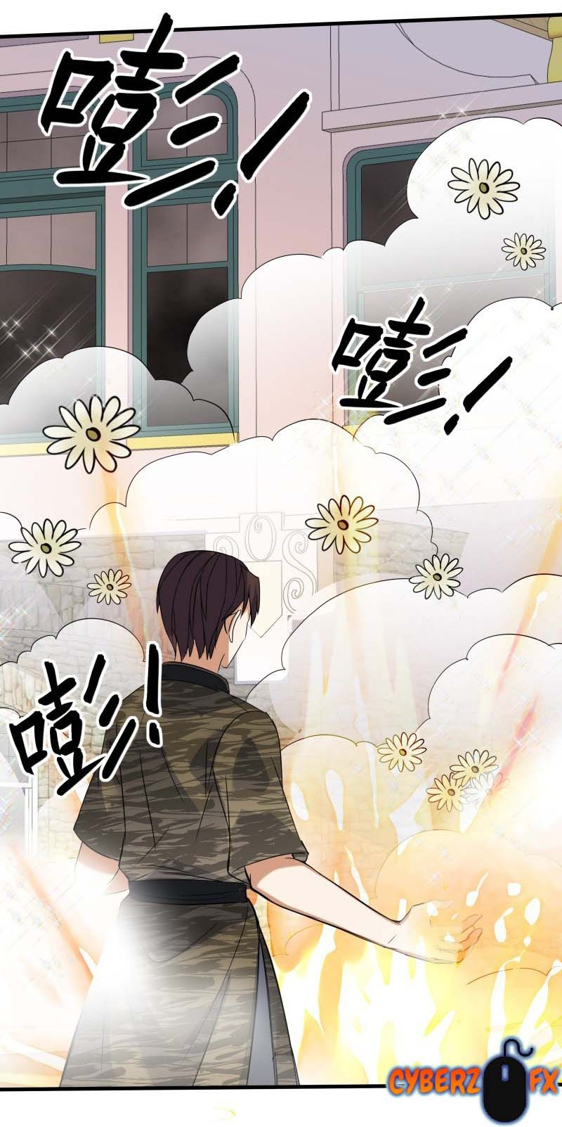 Celestial Jailer Chapter 24 Gambar 26