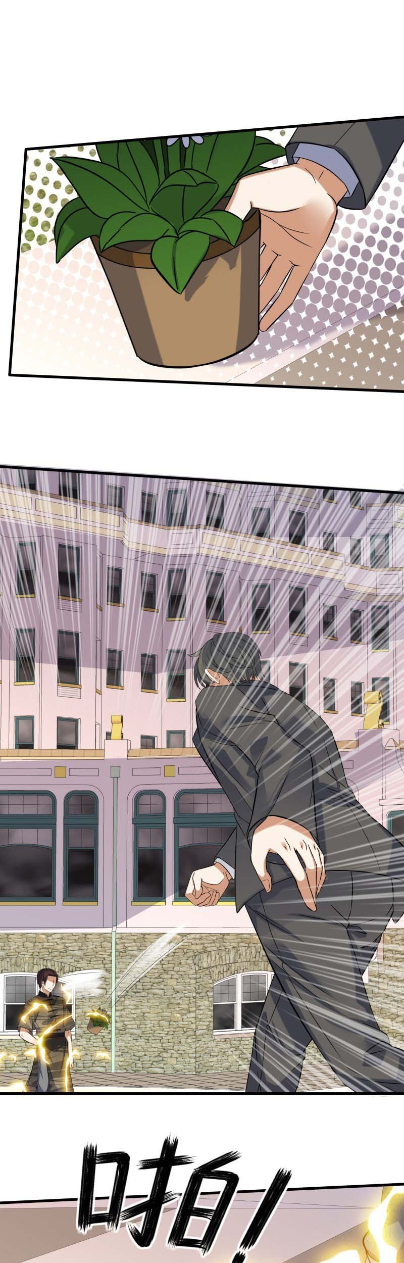 Celestial Jailer Chapter 24 Gambar 21