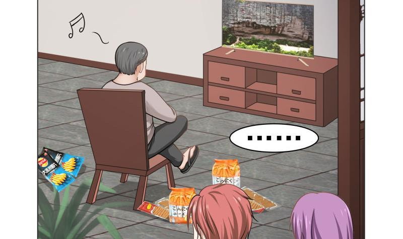 I Have a Dragon on My Body Chapter 102 Gambar 6