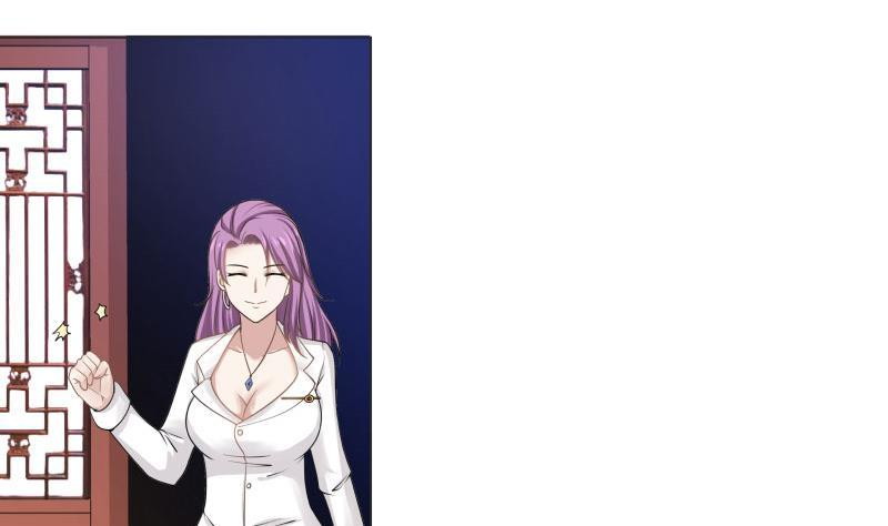 I Have a Dragon on My Body Chapter 102 Gambar 8