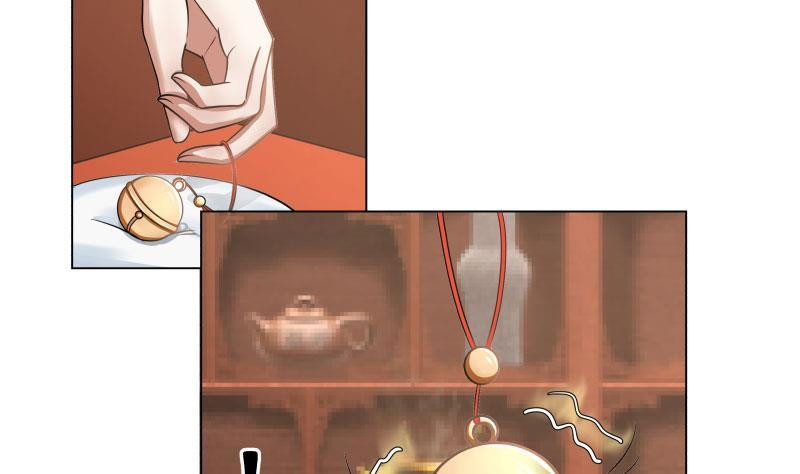 I Have a Dragon on My Body Chapter 102 Gambar 28