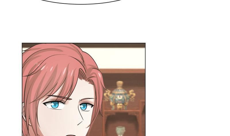 I Have a Dragon on My Body Chapter 102 Gambar 31