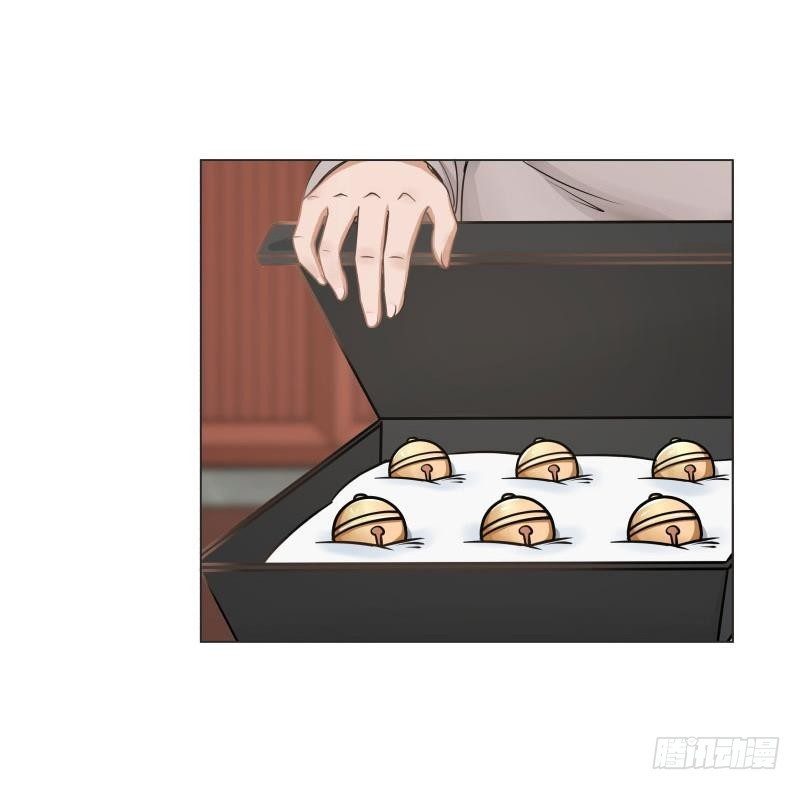 I Have a Dragon on My Body Chapter 102 Gambar 34