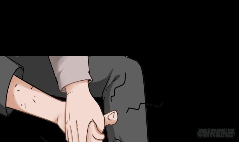 I Have a Dragon on My Body Chapter 102 Gambar 37