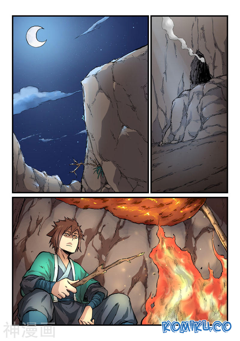 Manhua Star Martial God Technique Chapter 323 gambar nomor 2