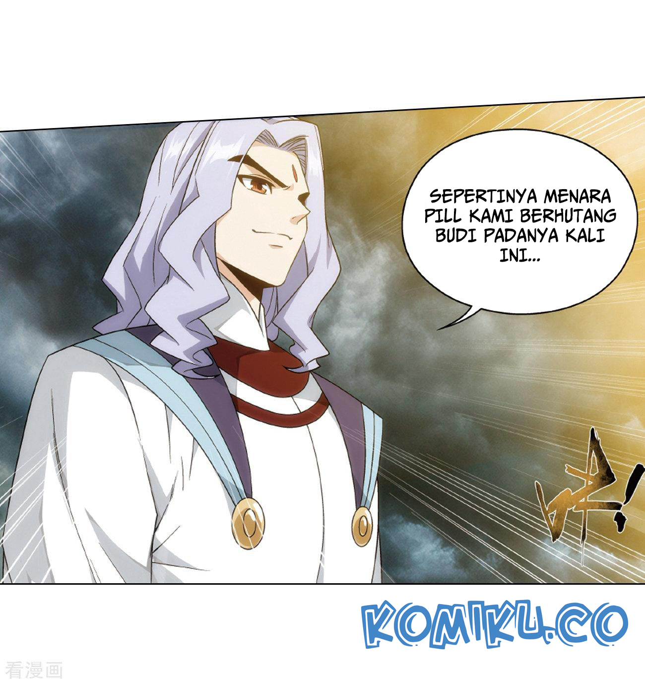 Battle Through the Heavens Chapter 281 Gambar 49