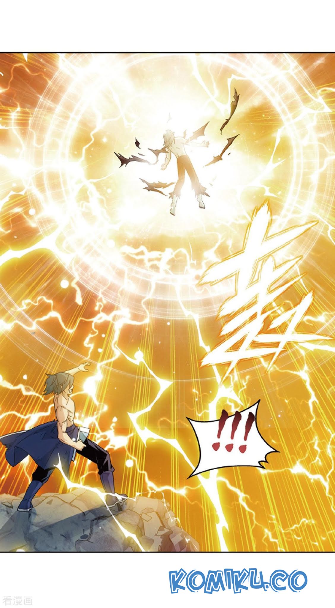 Battle Through the Heavens Chapter 281 Gambar 52