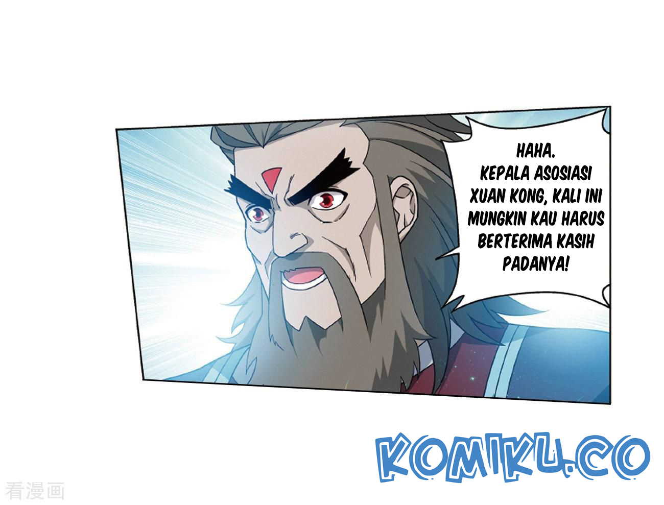 Battle Through the Heavens Chapter 281 Gambar 10