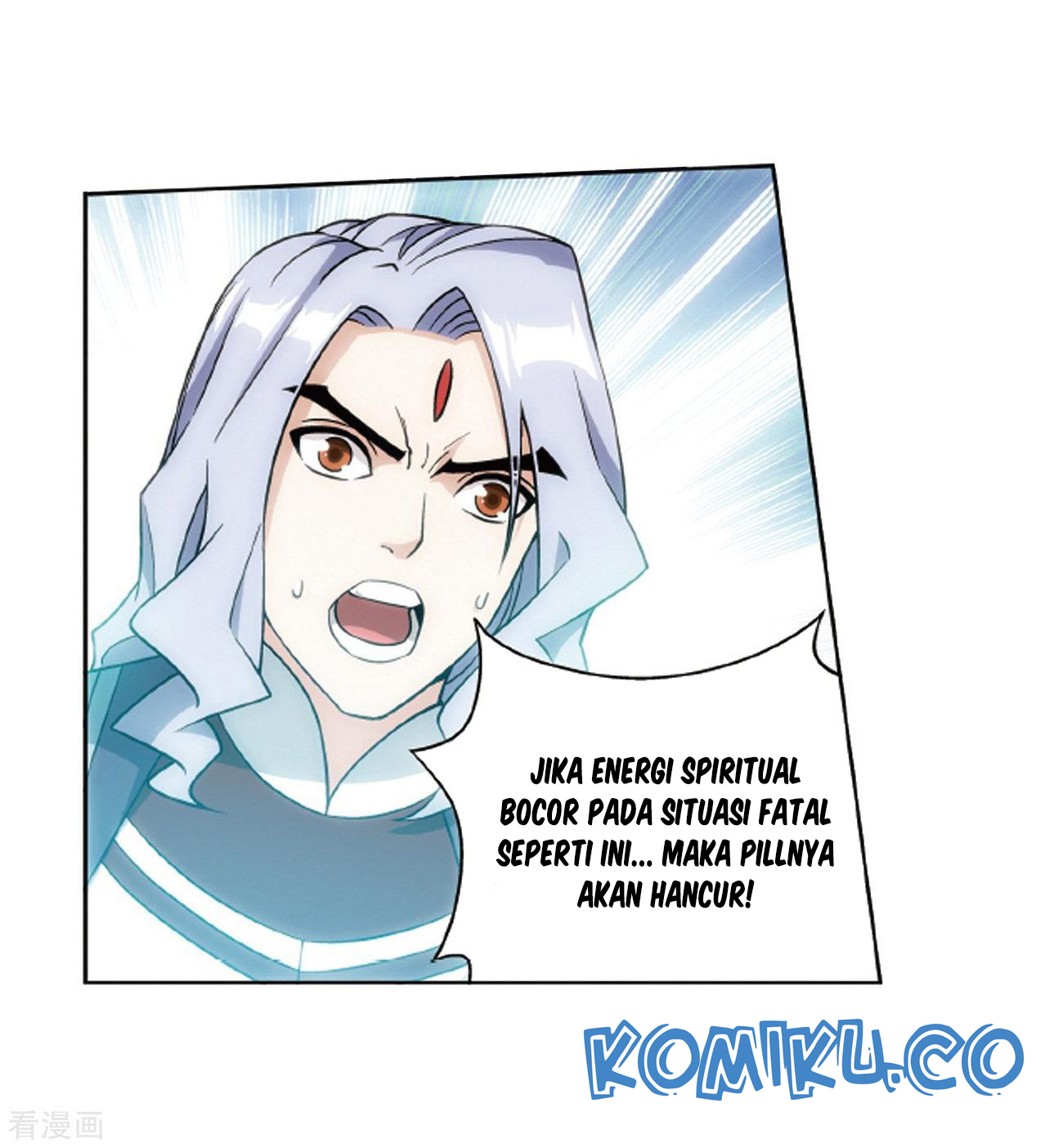 Battle Through the Heavens Chapter 281 Gambar 16