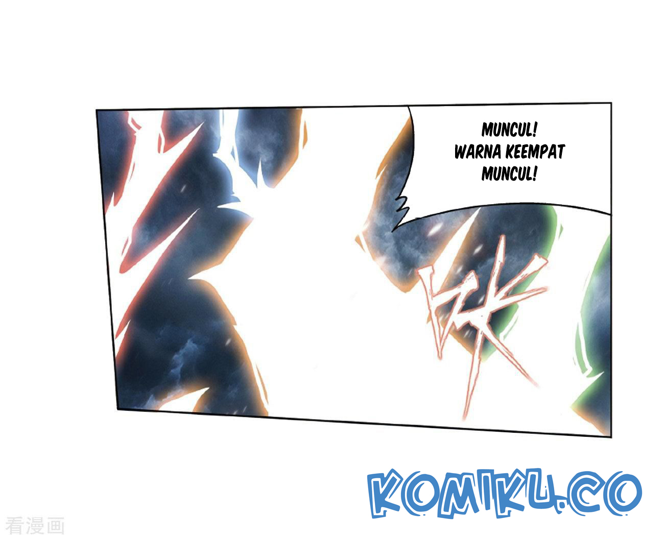 Battle Through the Heavens Chapter 281 Gambar 23