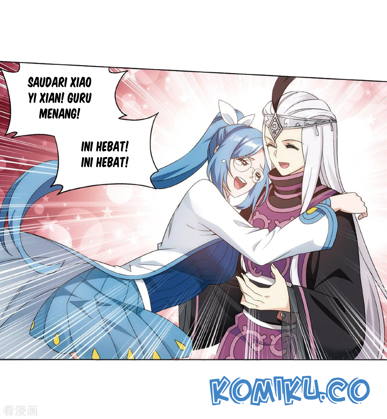 Battle Through the Heavens Chapter 281 Gambar 30