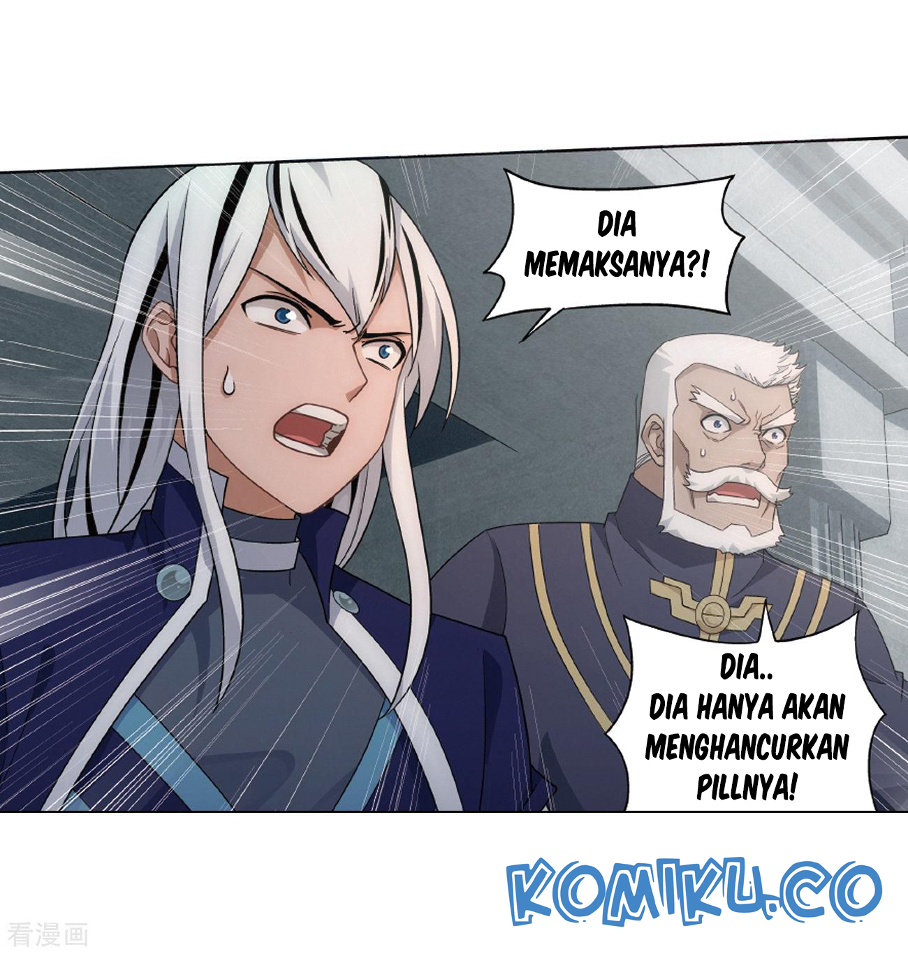 Battle Through the Heavens Chapter 281 Gambar 4