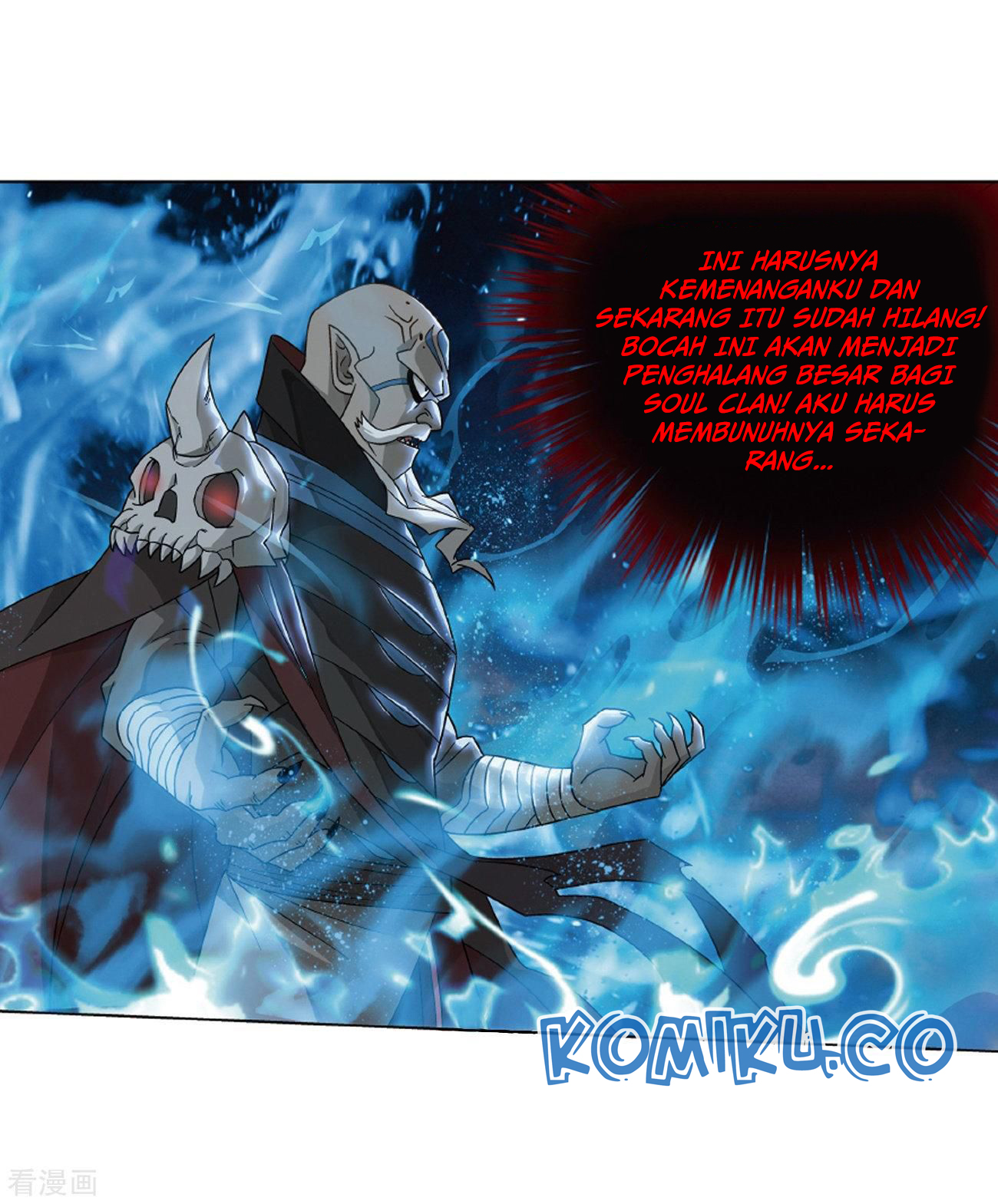 Battle Through the Heavens Chapter 281 Gambar 32