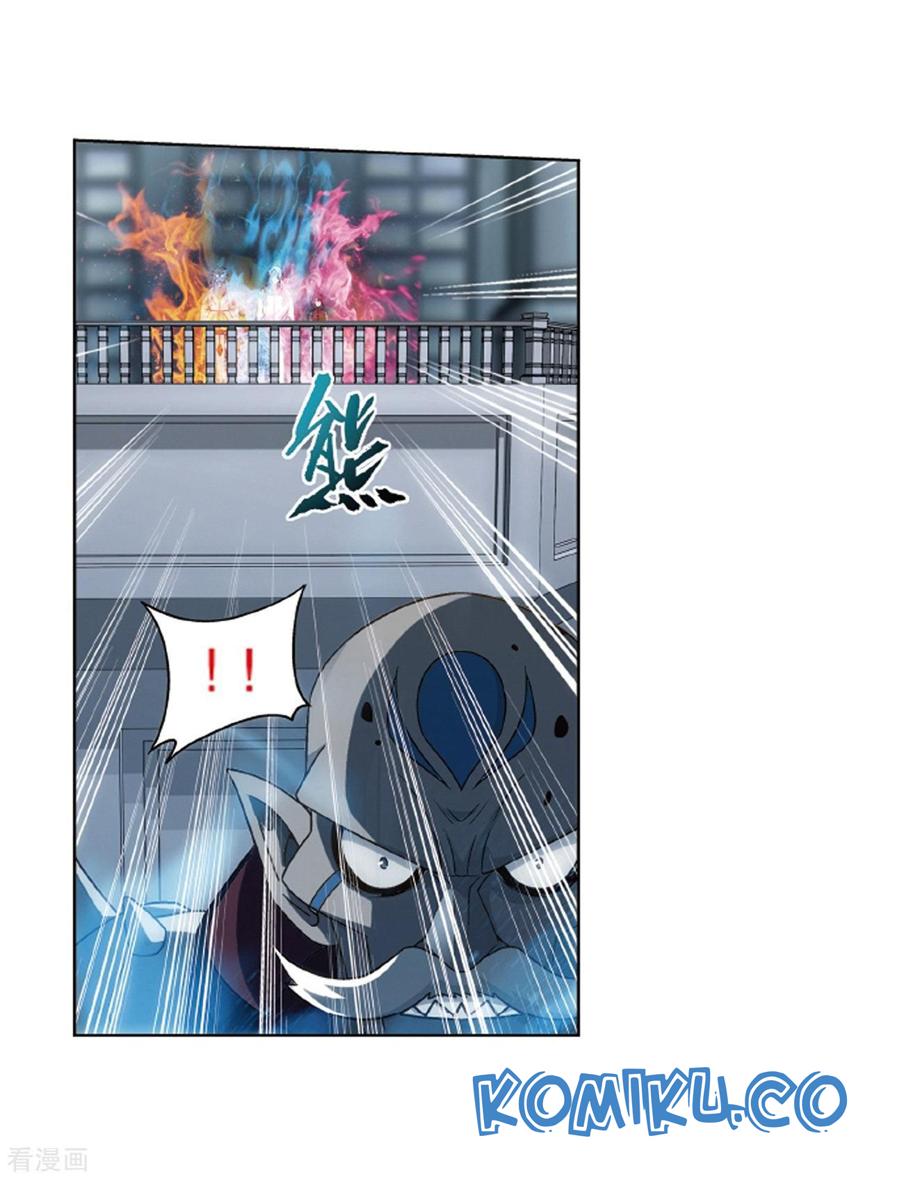 Battle Through the Heavens Chapter 281 Gambar 33