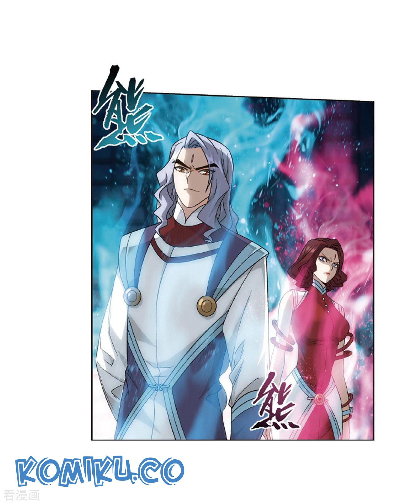 Battle Through the Heavens Chapter 281 Gambar 34