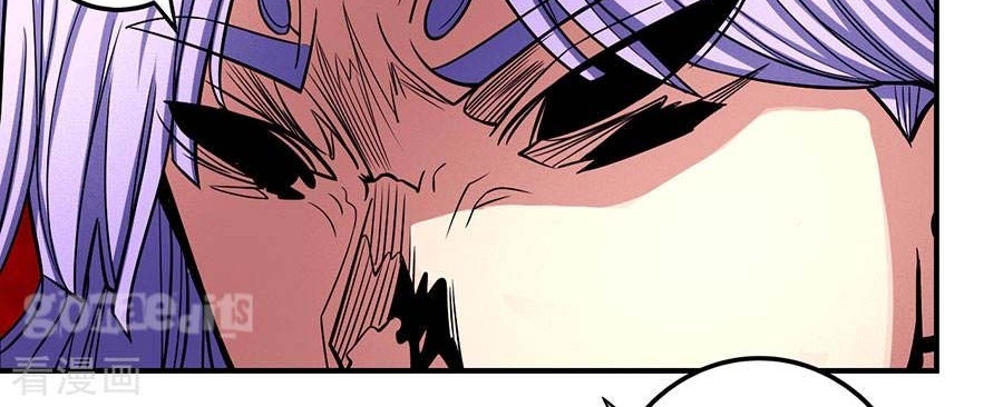 God of Martial Arts Chapter 105.3 Gambar 16