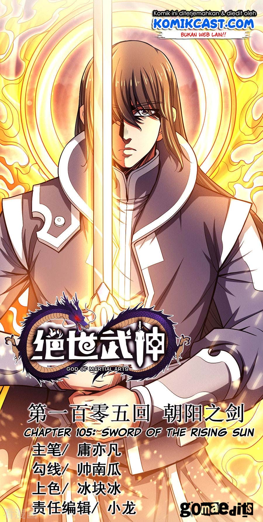Manhua God of Martial Arts Chapter 105.3 gambar nomor 2