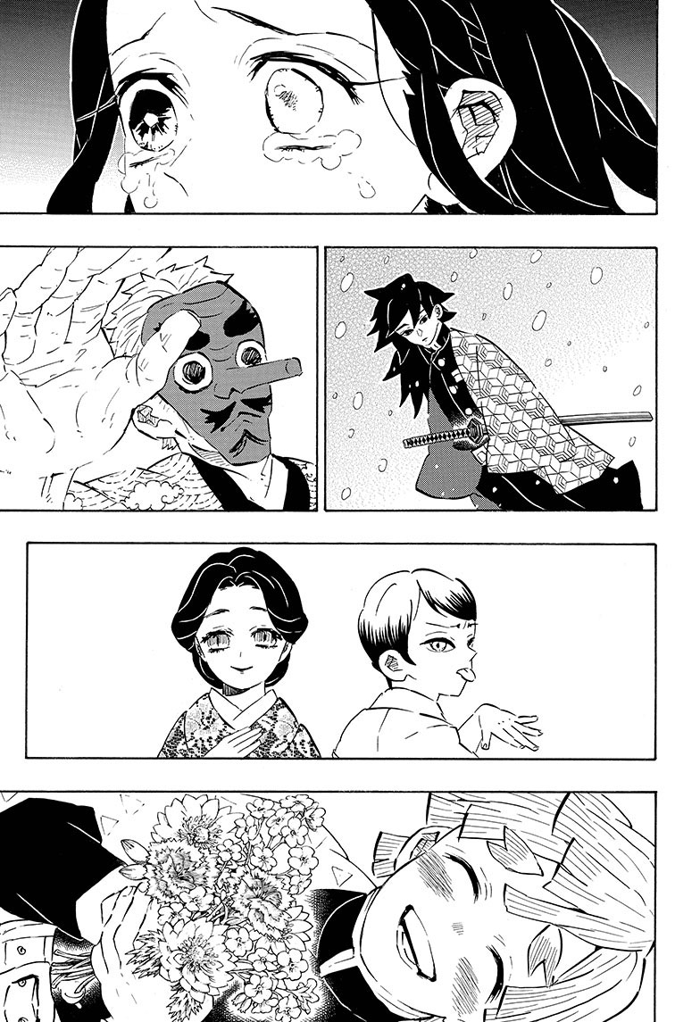Kimetsu no Yaiba Chapter 196 Gambar 6