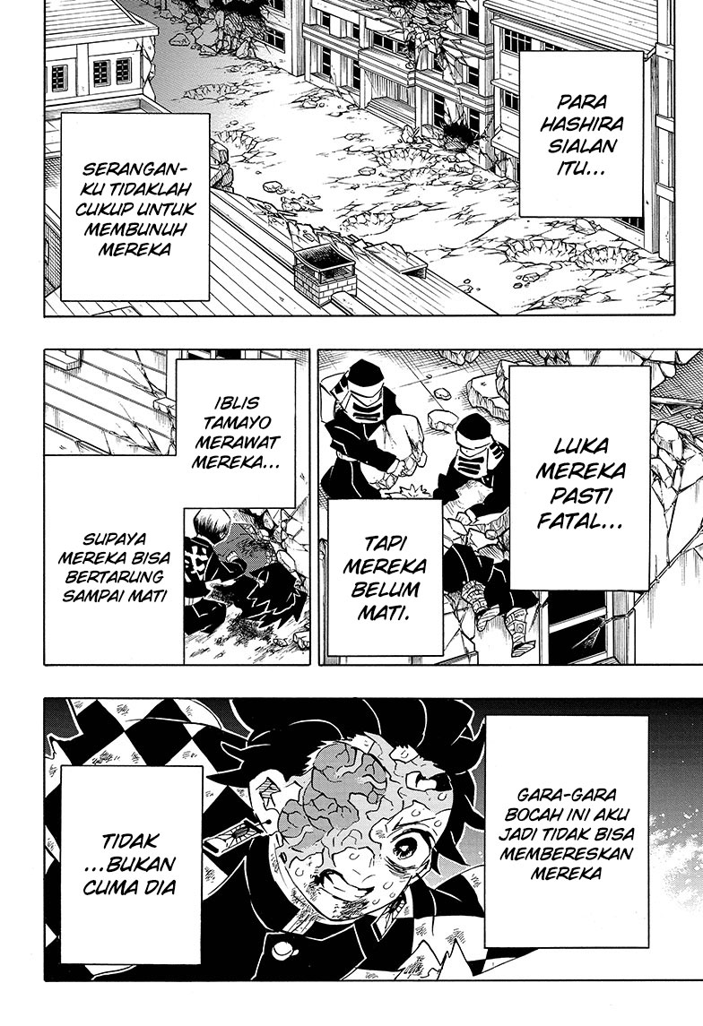 Kimetsu no Yaiba Chapter 196 Gambar 15