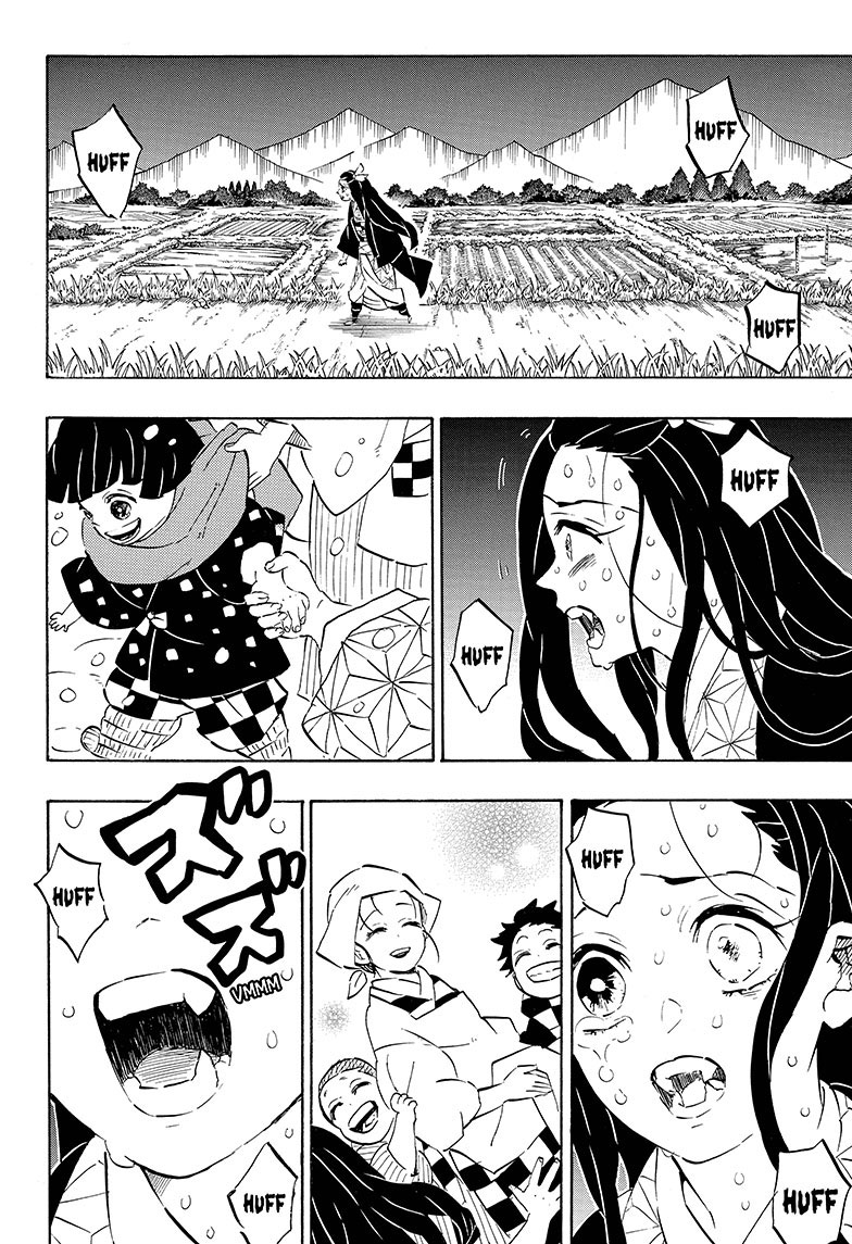 Kimetsu no Yaiba Chapter 196 Gambar 3