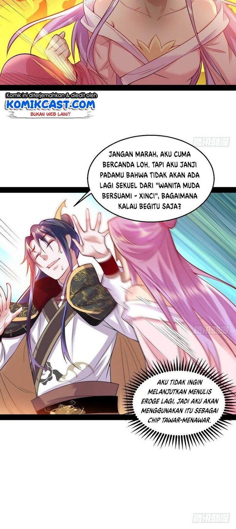 I’m An Evil God Chapter 14 Gambar 11