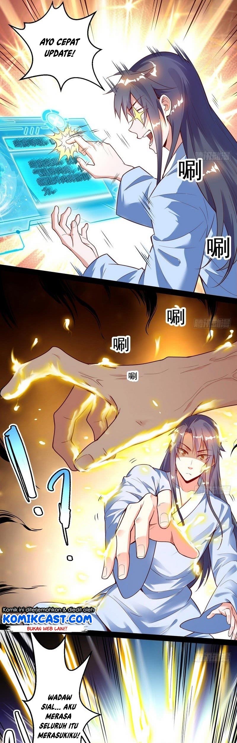 I’m An Evil God Chapter 14 Gambar 22