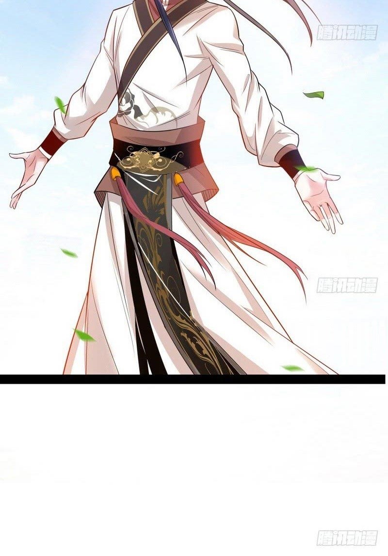 I’m An Evil God Chapter 14 Gambar 17