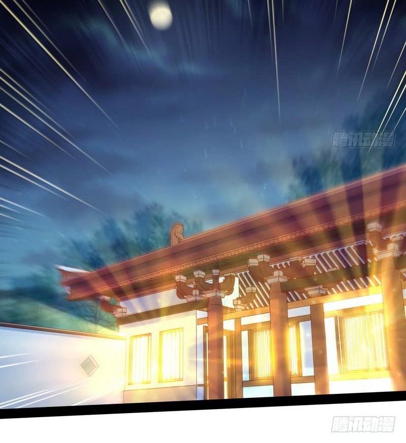 I’m An Evil God Chapter 14 Gambar 25